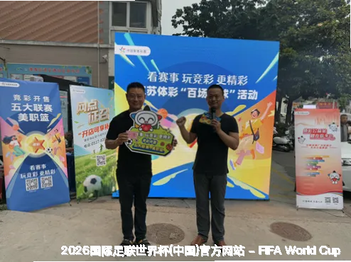 我们的故事与创立背景